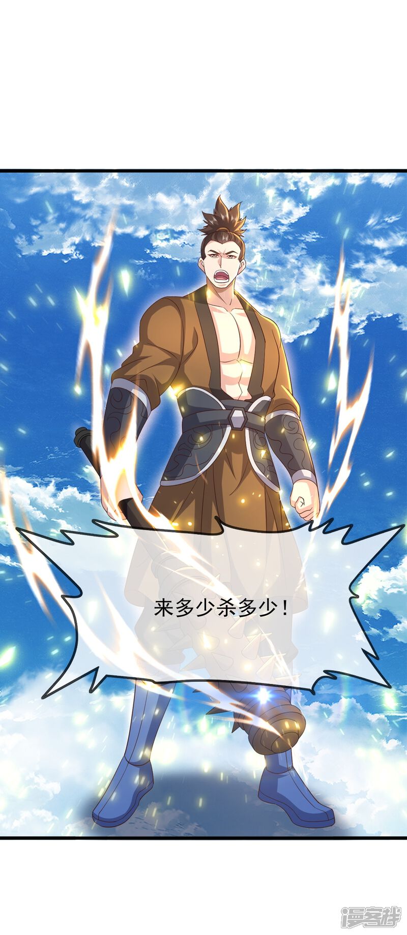 第116页