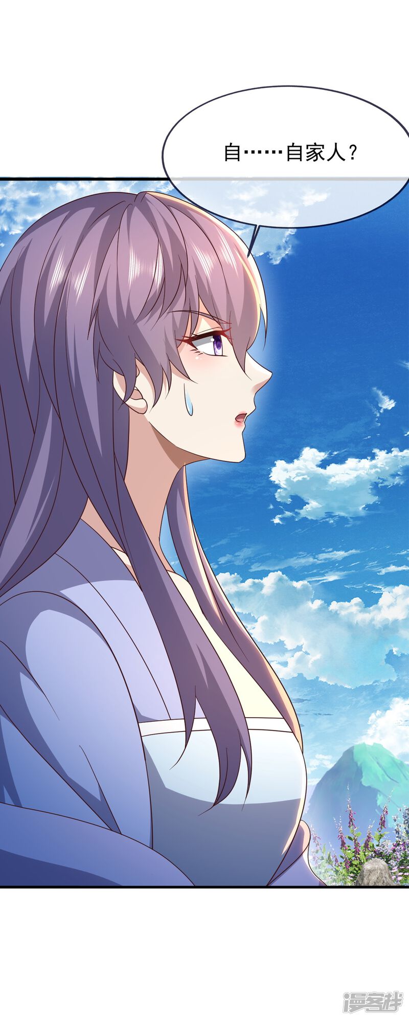 第158页