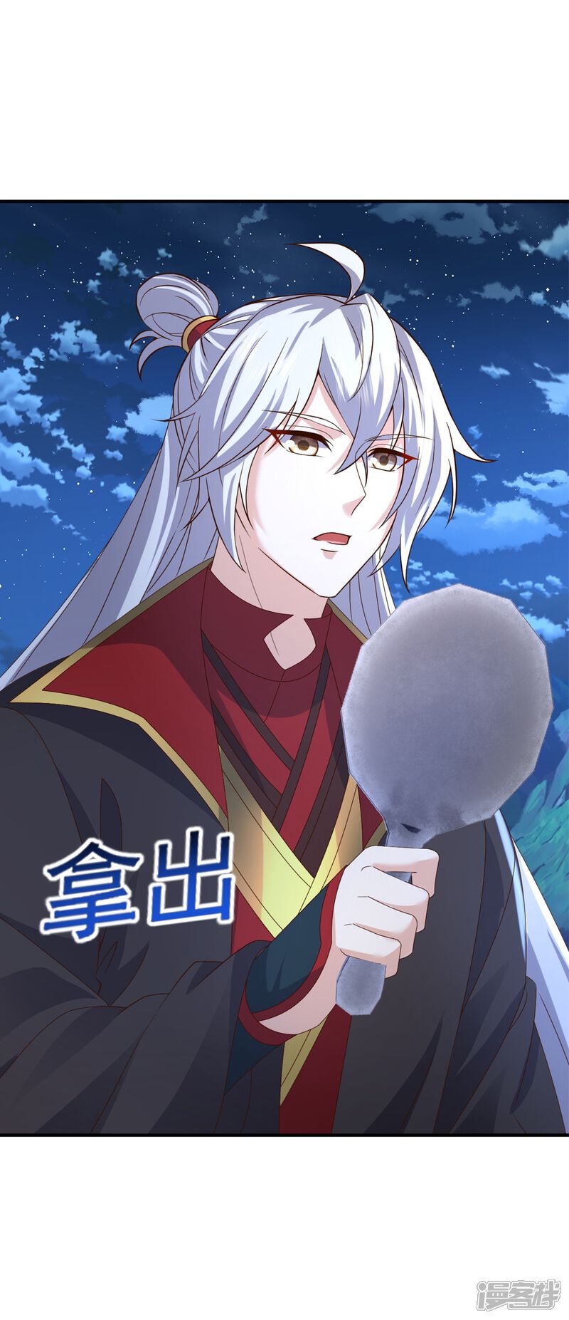 第104页