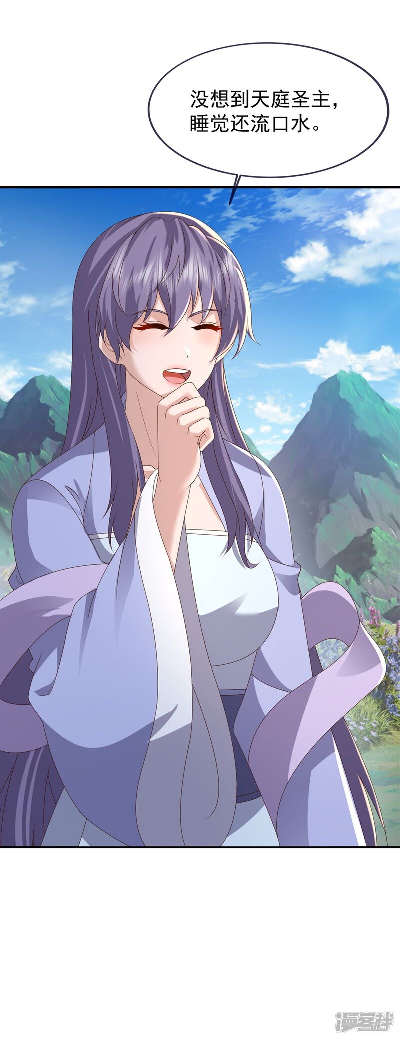 第128页