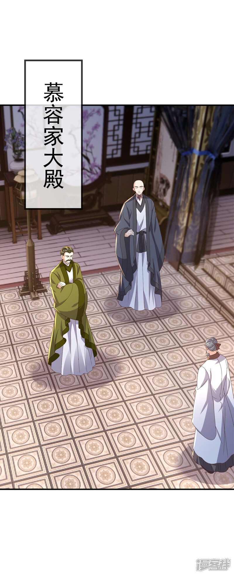 第134页