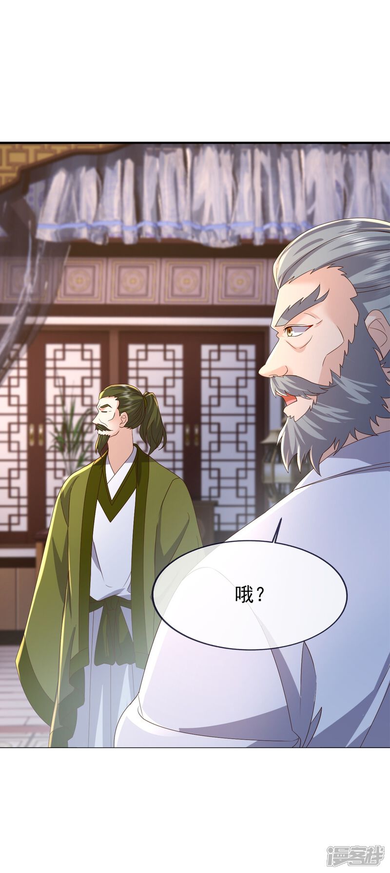 第137页