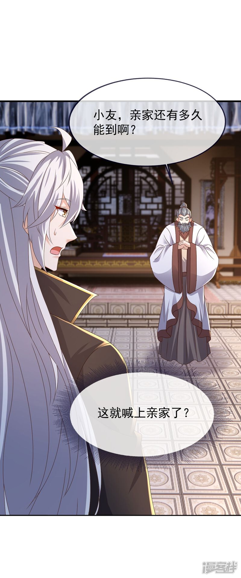 第140页
