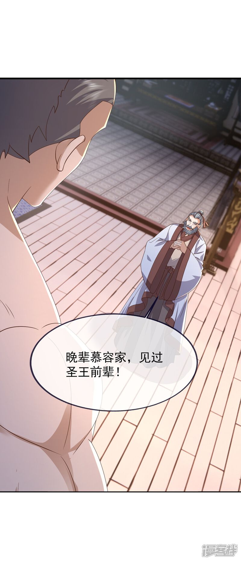 第158页
