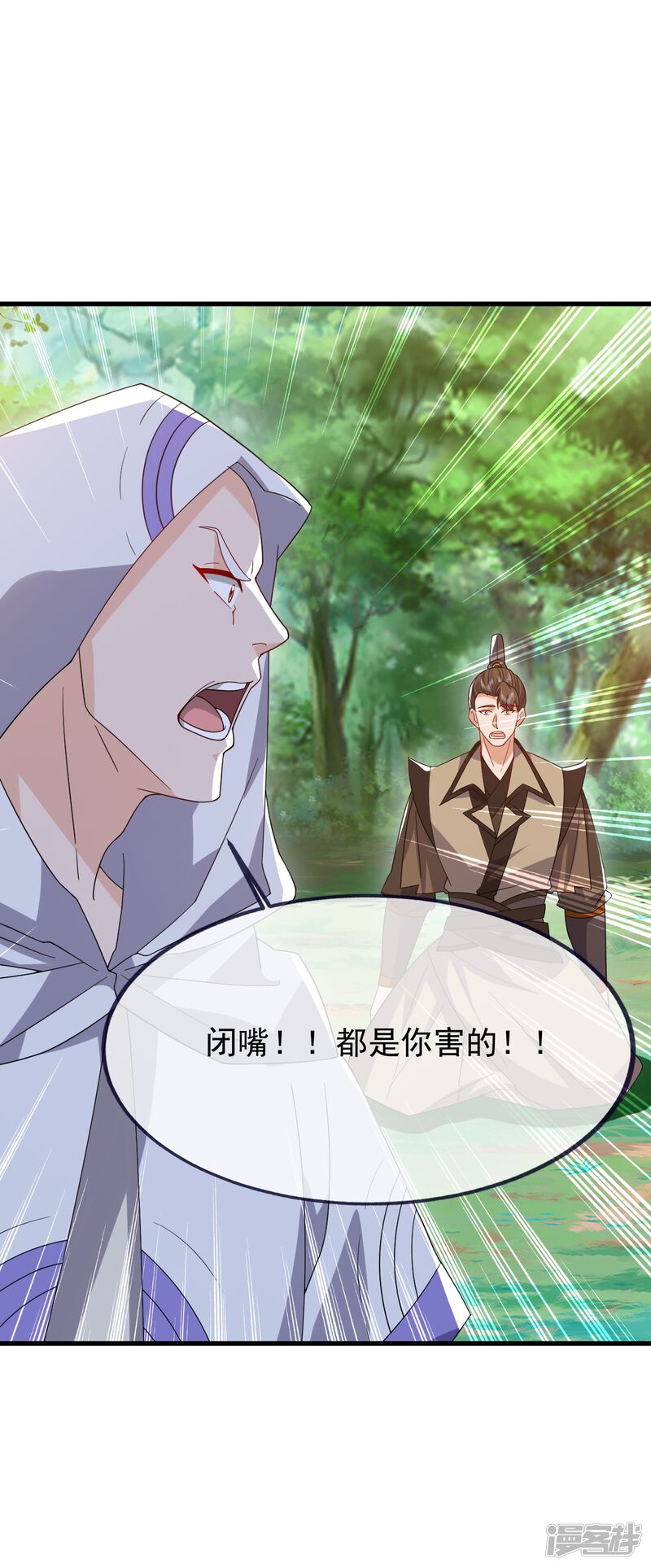 第128页