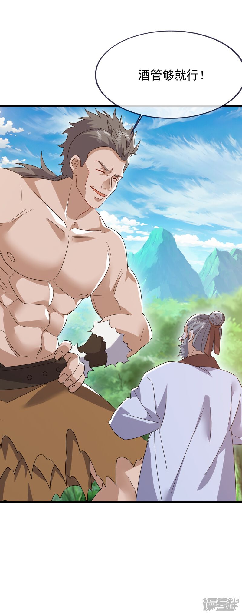 第155页