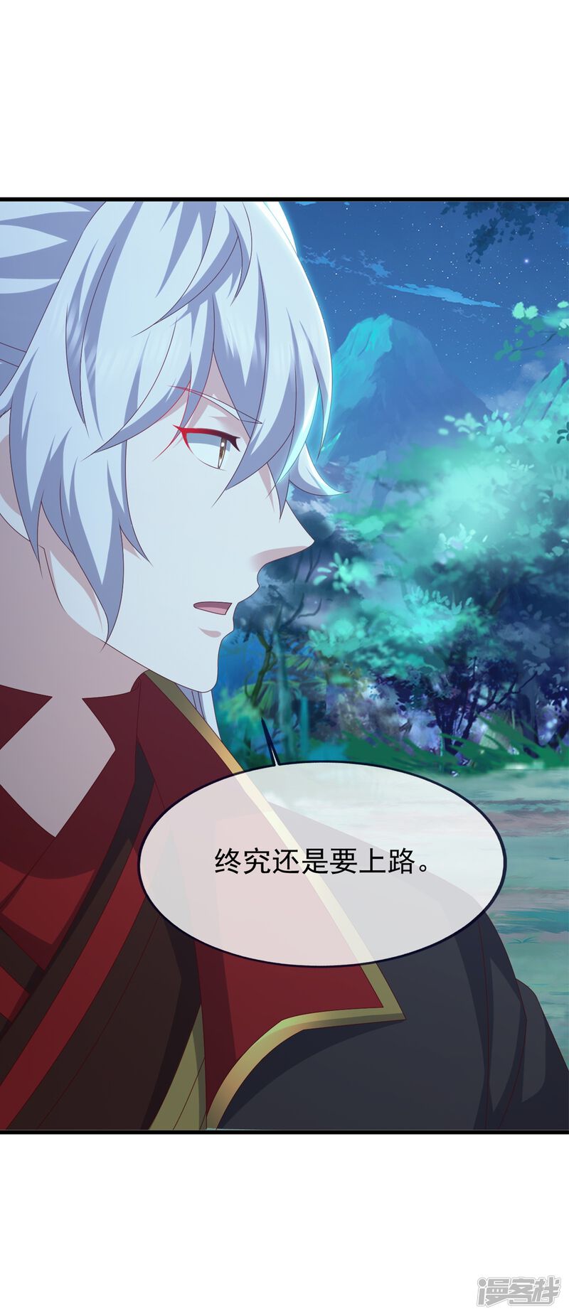 第161页
