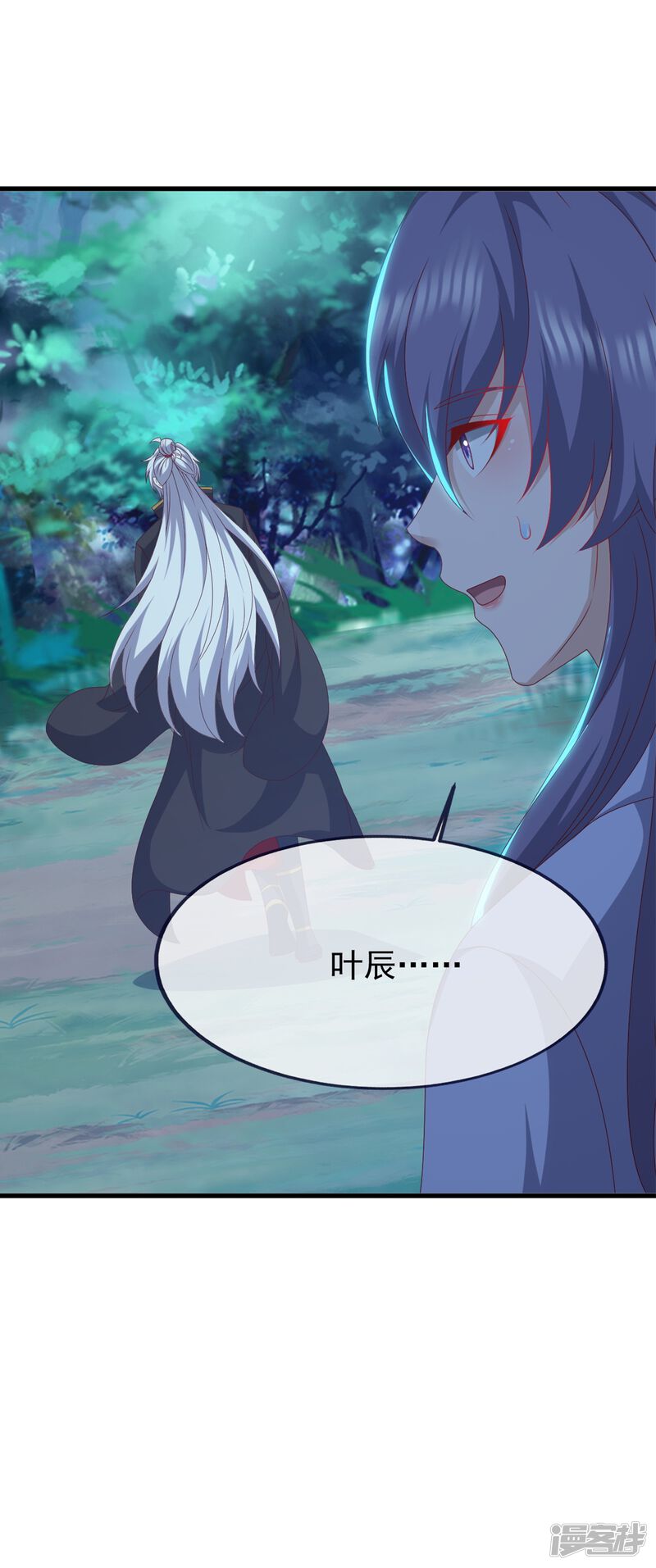 第170页