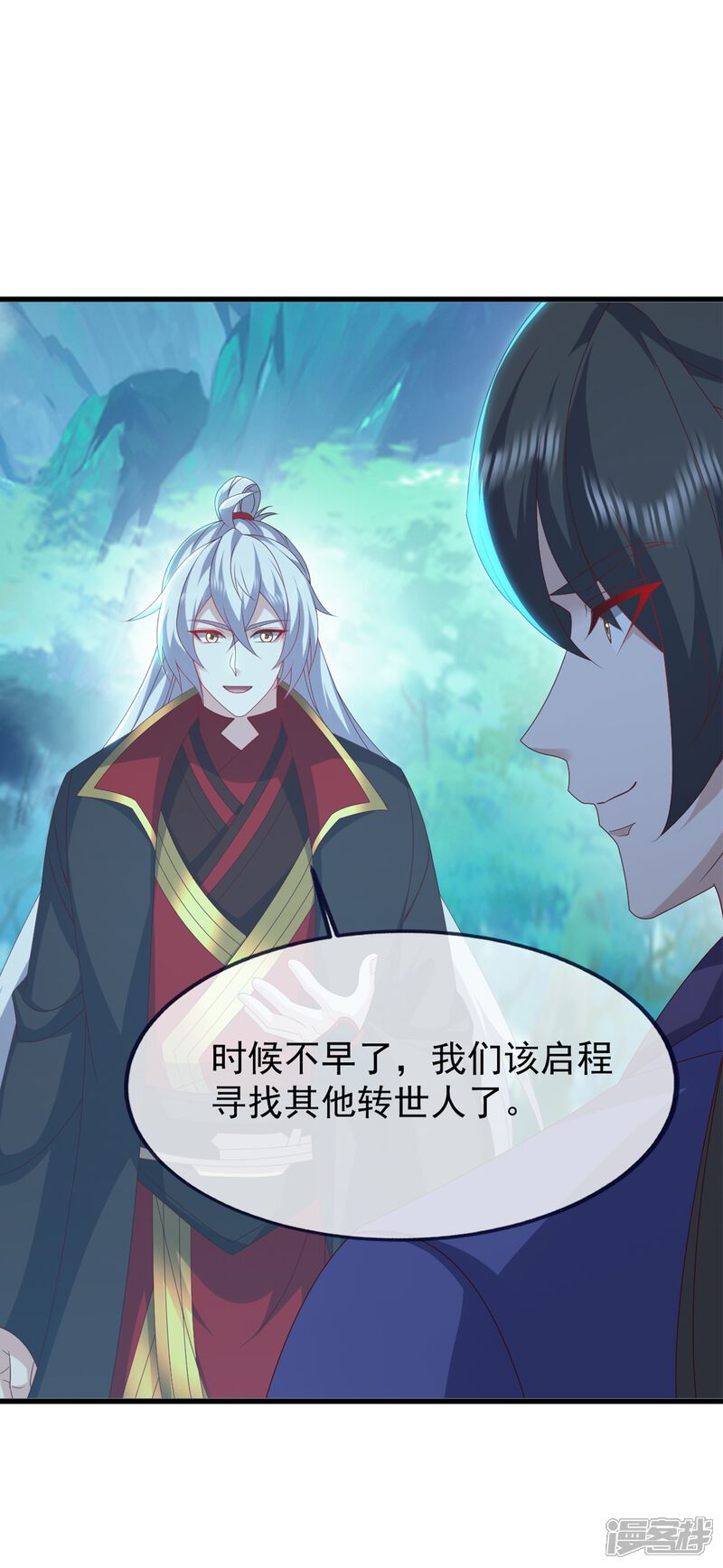 第65页