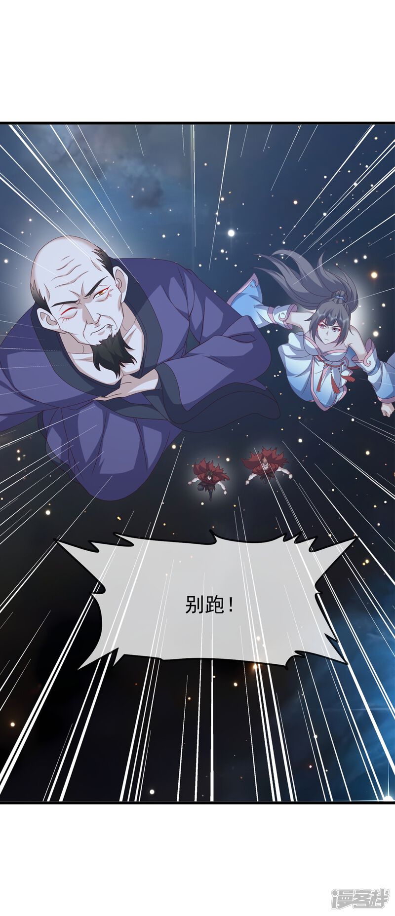 第89页
