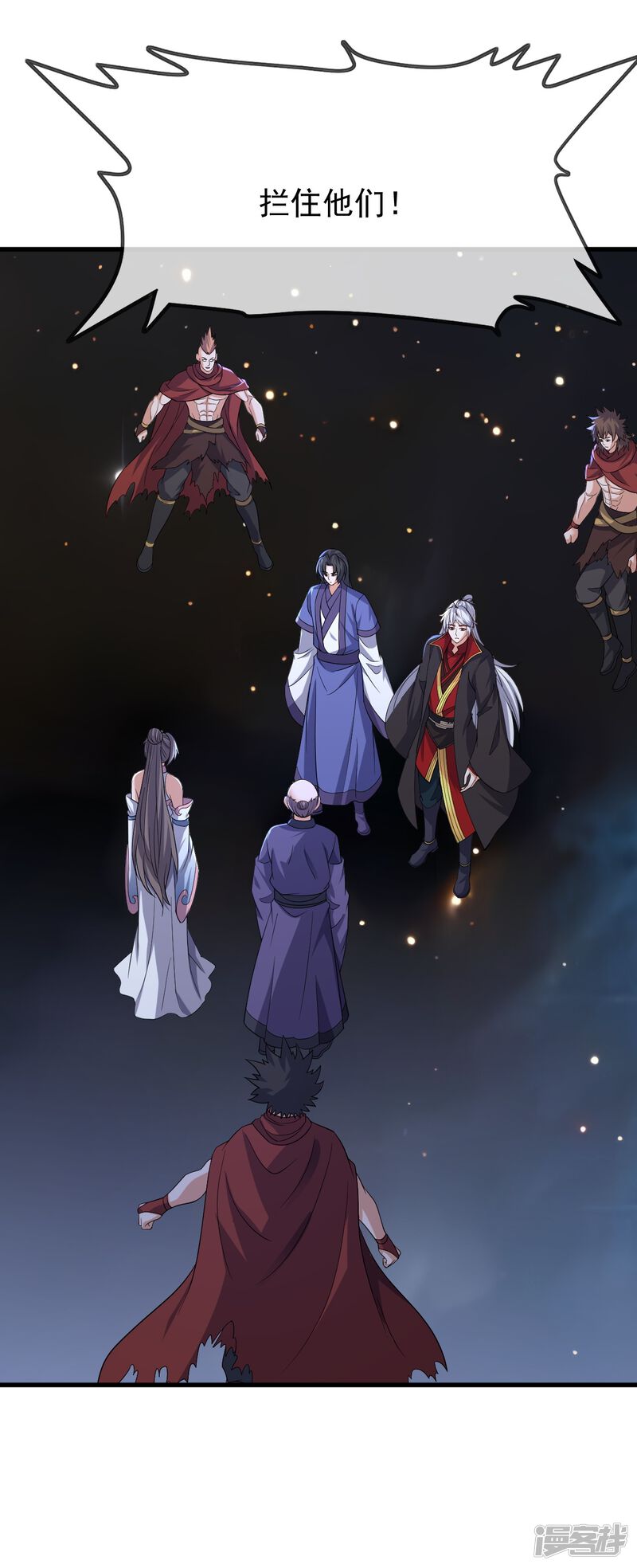 第110页