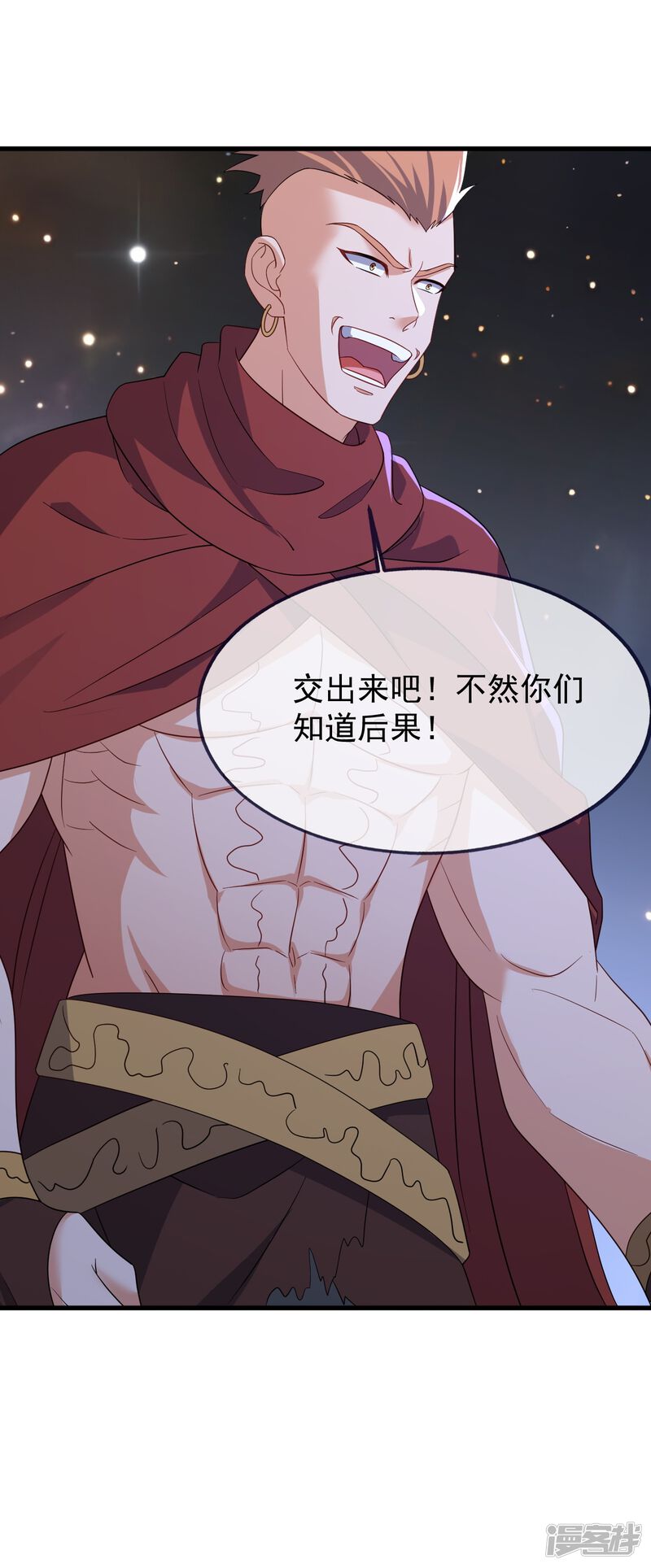 第125页