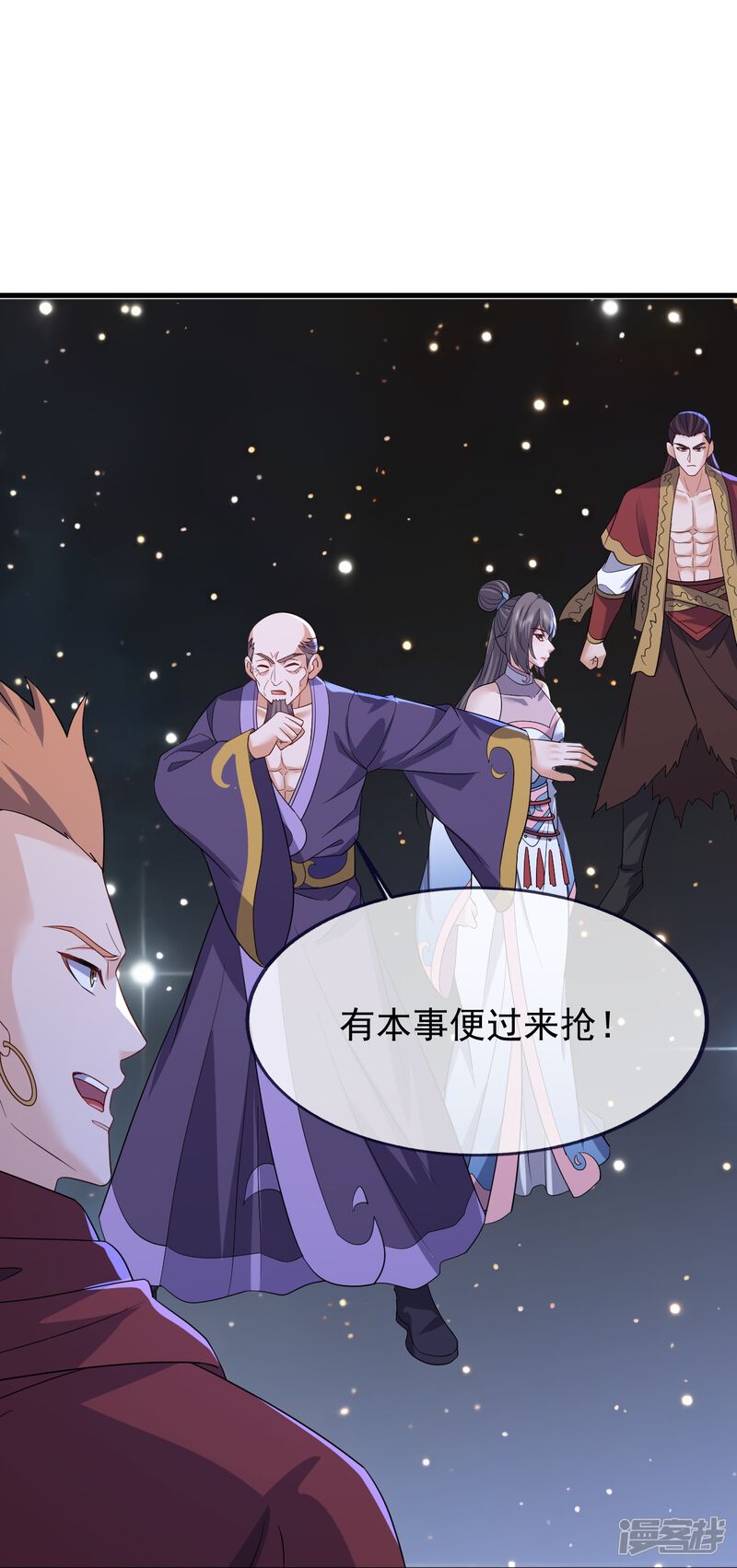 第128页