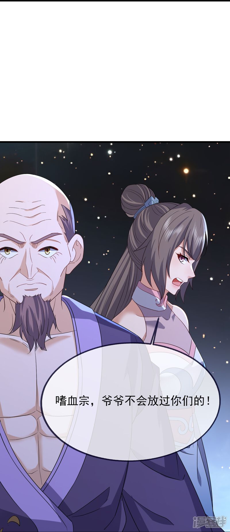 第131页