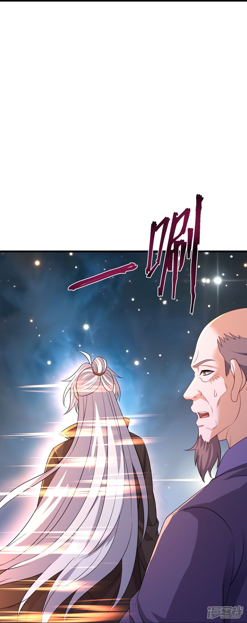第137页