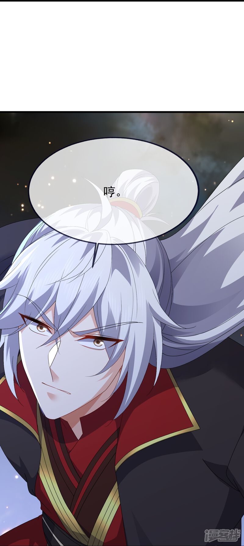 第158页