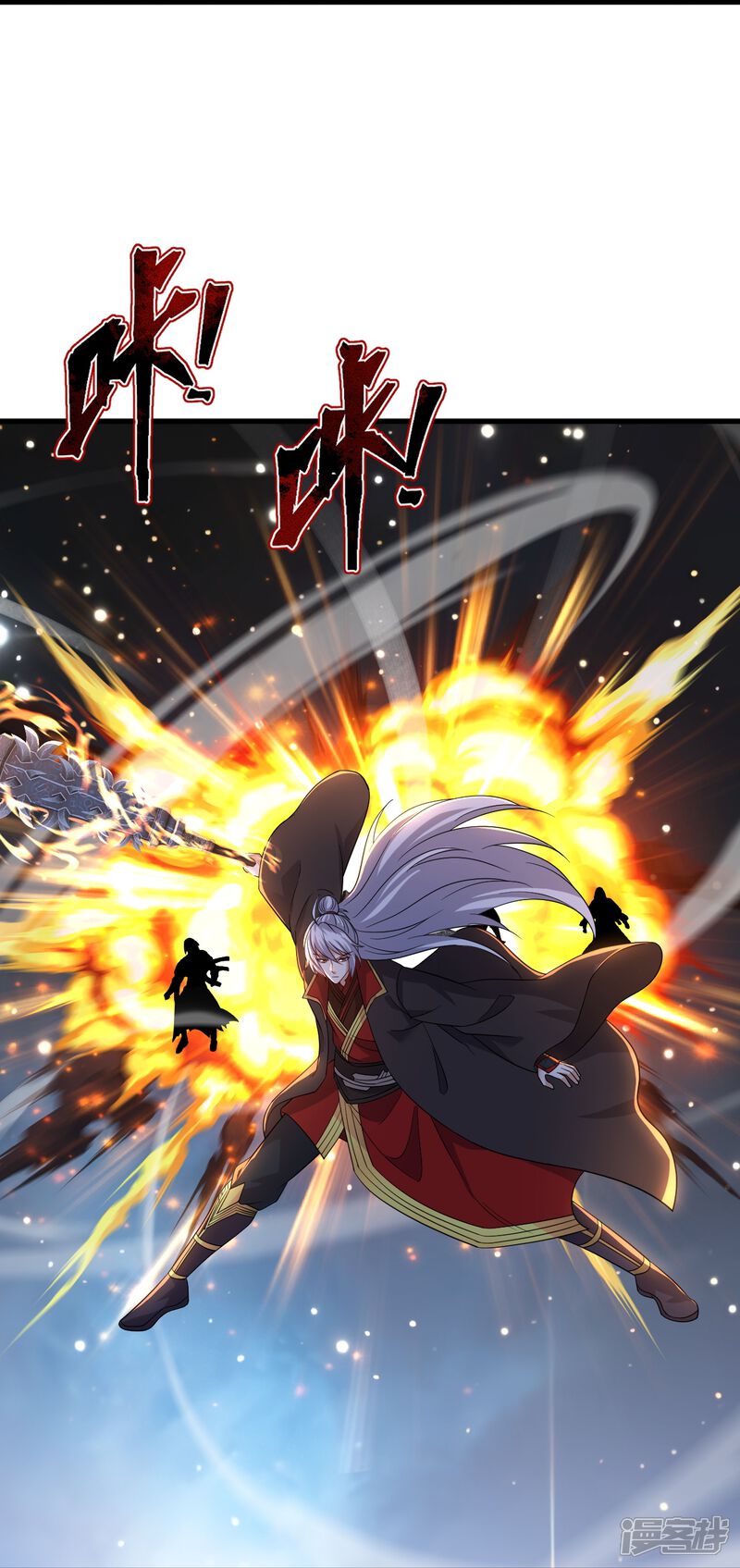 第167页
