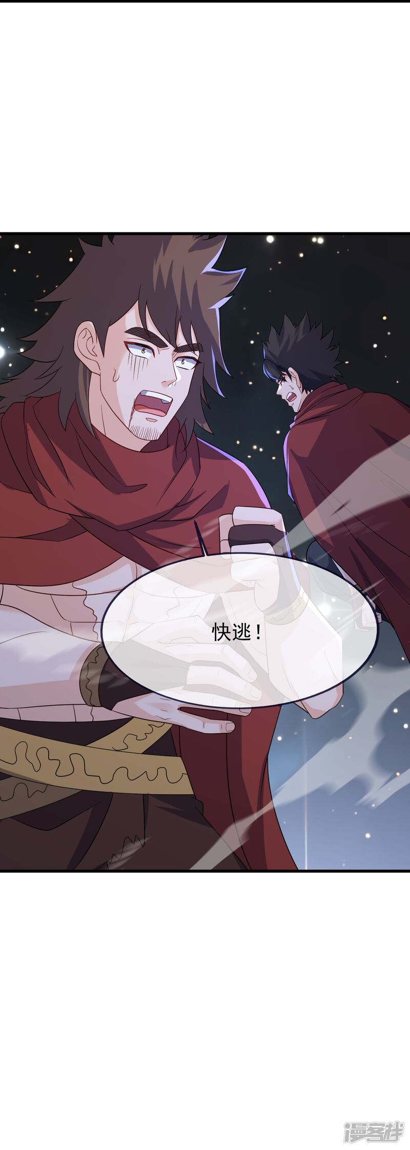 第185页