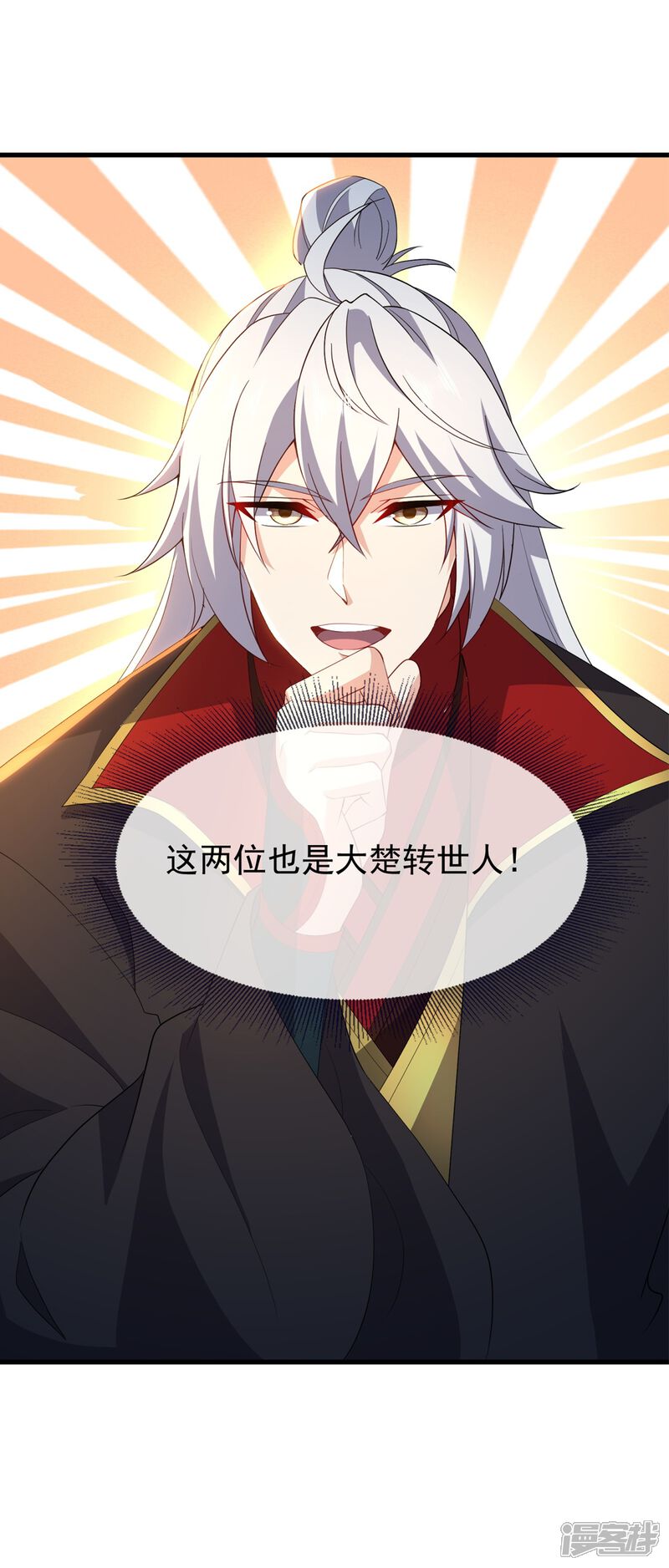 第65页