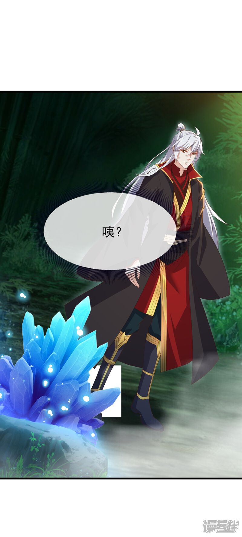 第107页