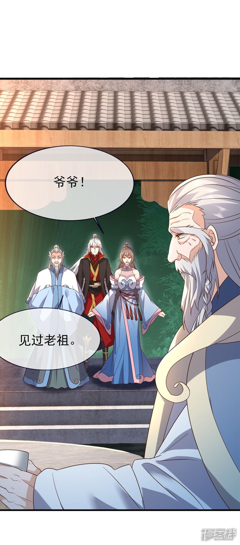 第116页
