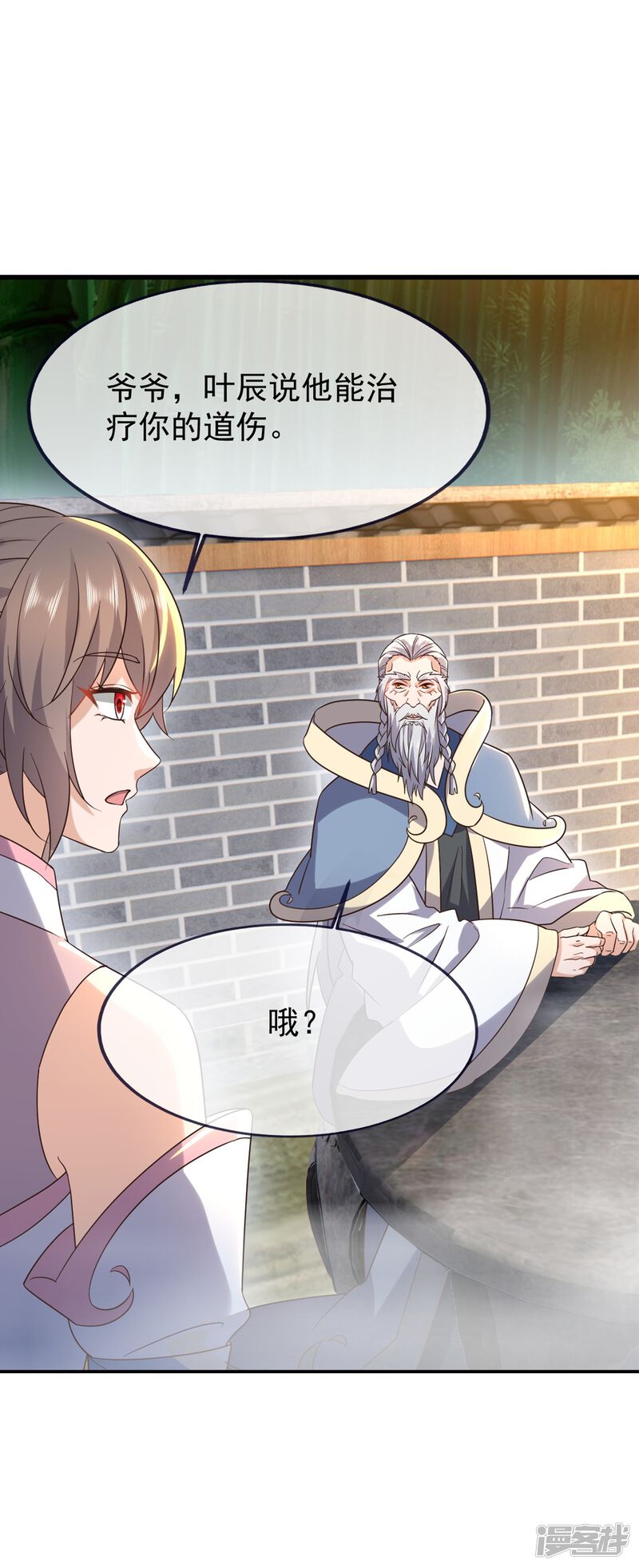 第128页