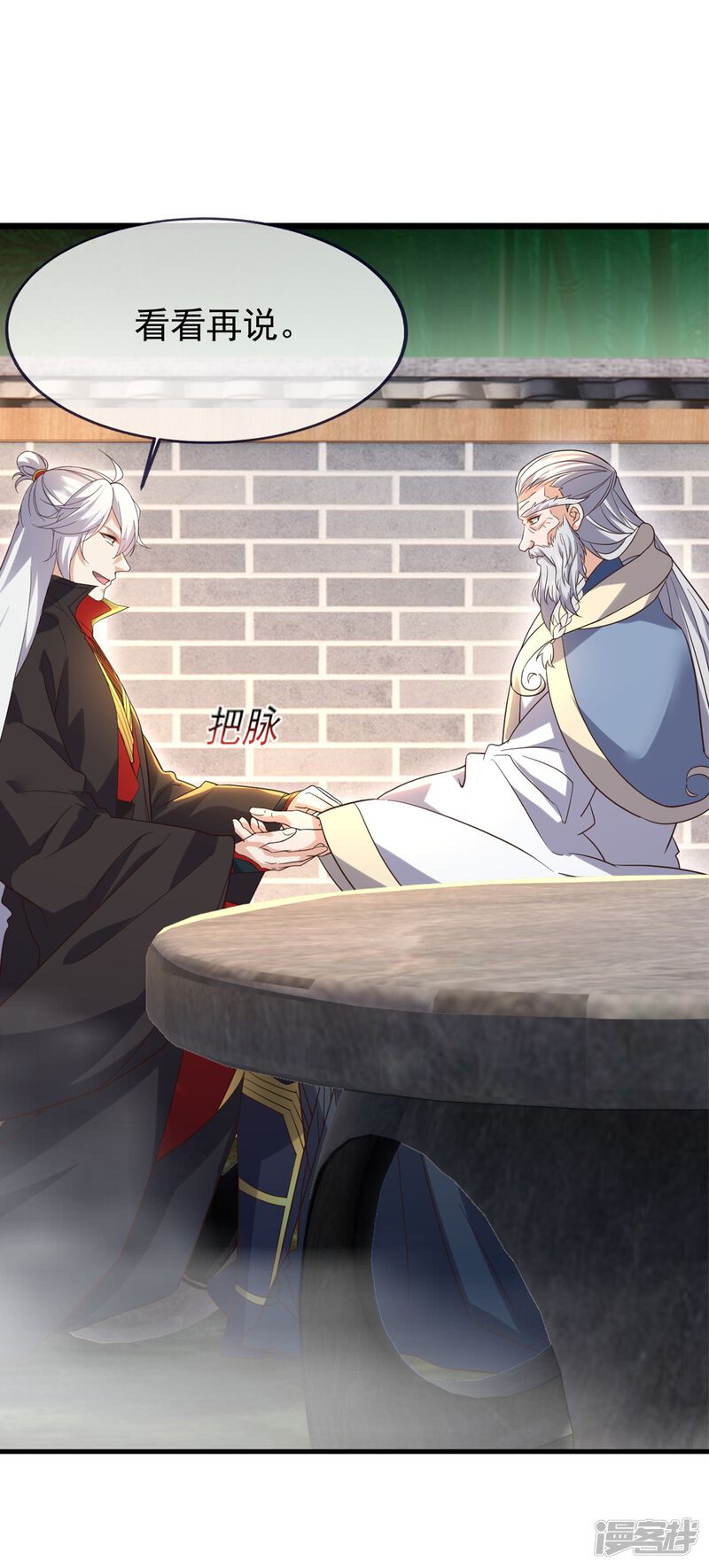 第131页