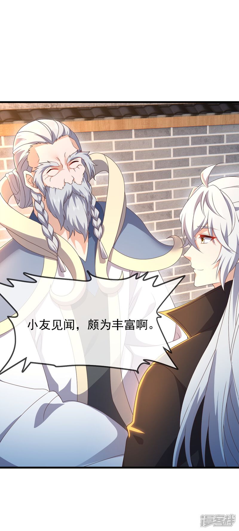第152页