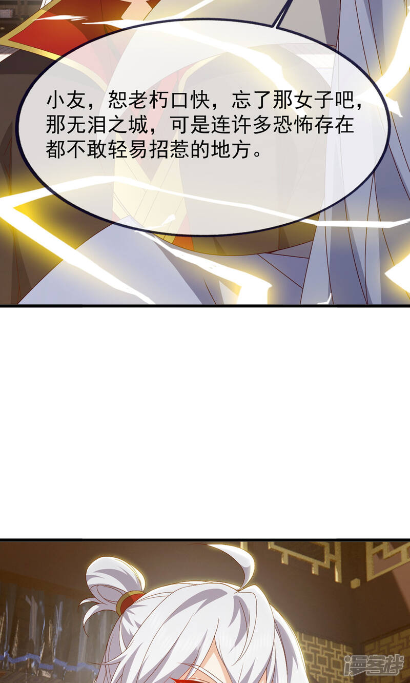 第164页