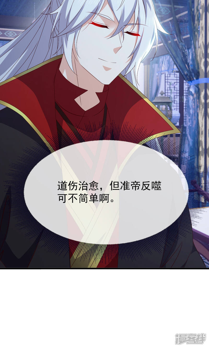第188页