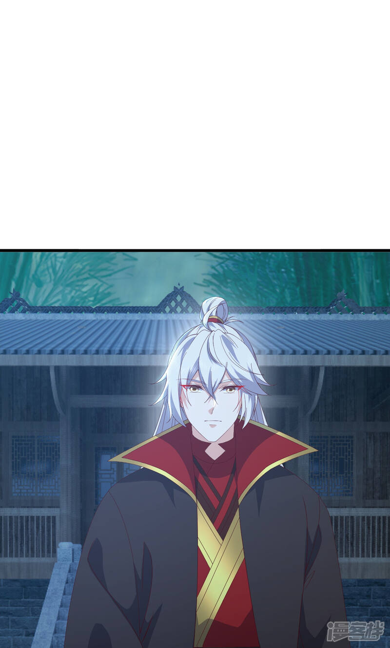 第191页