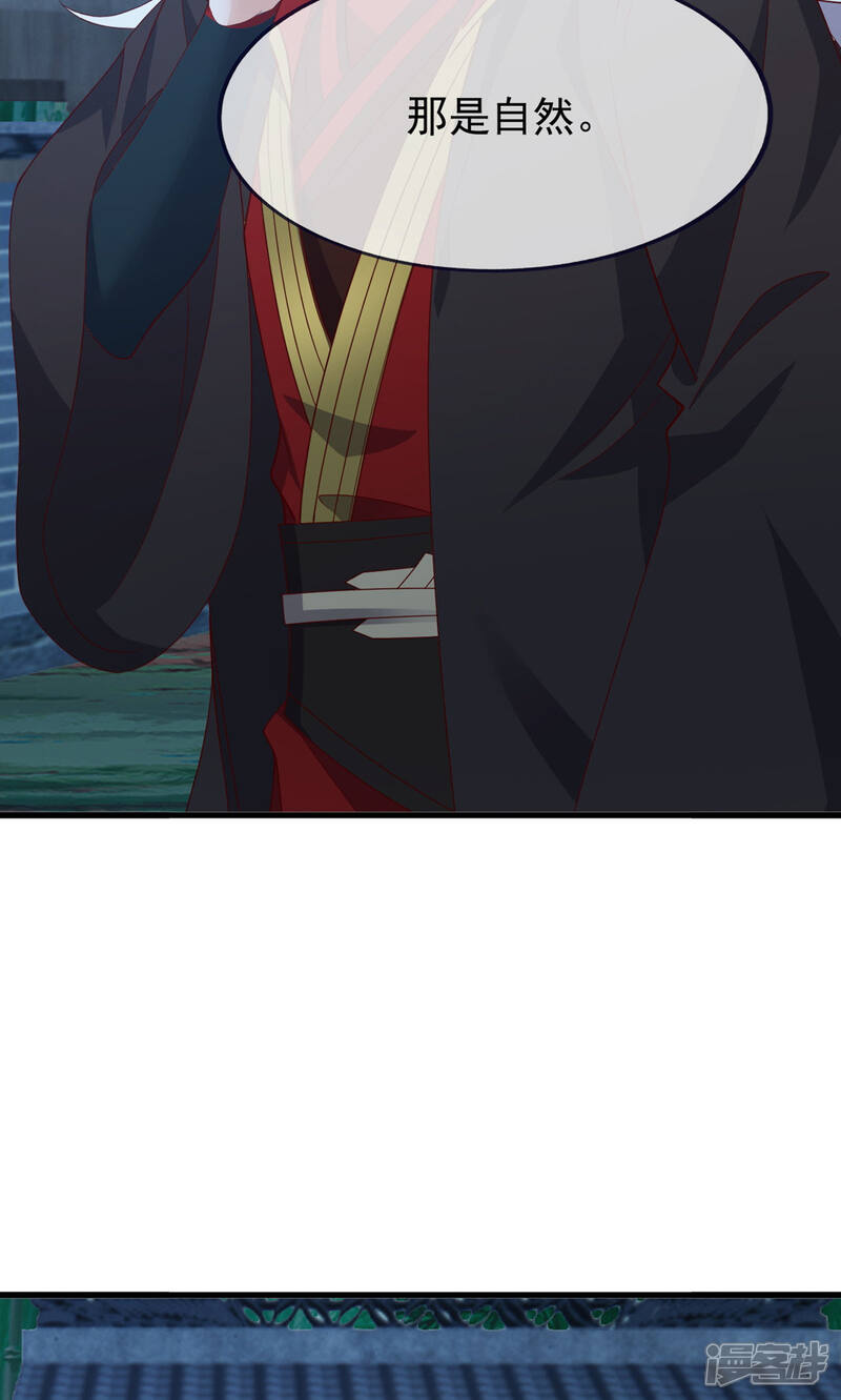 第206页