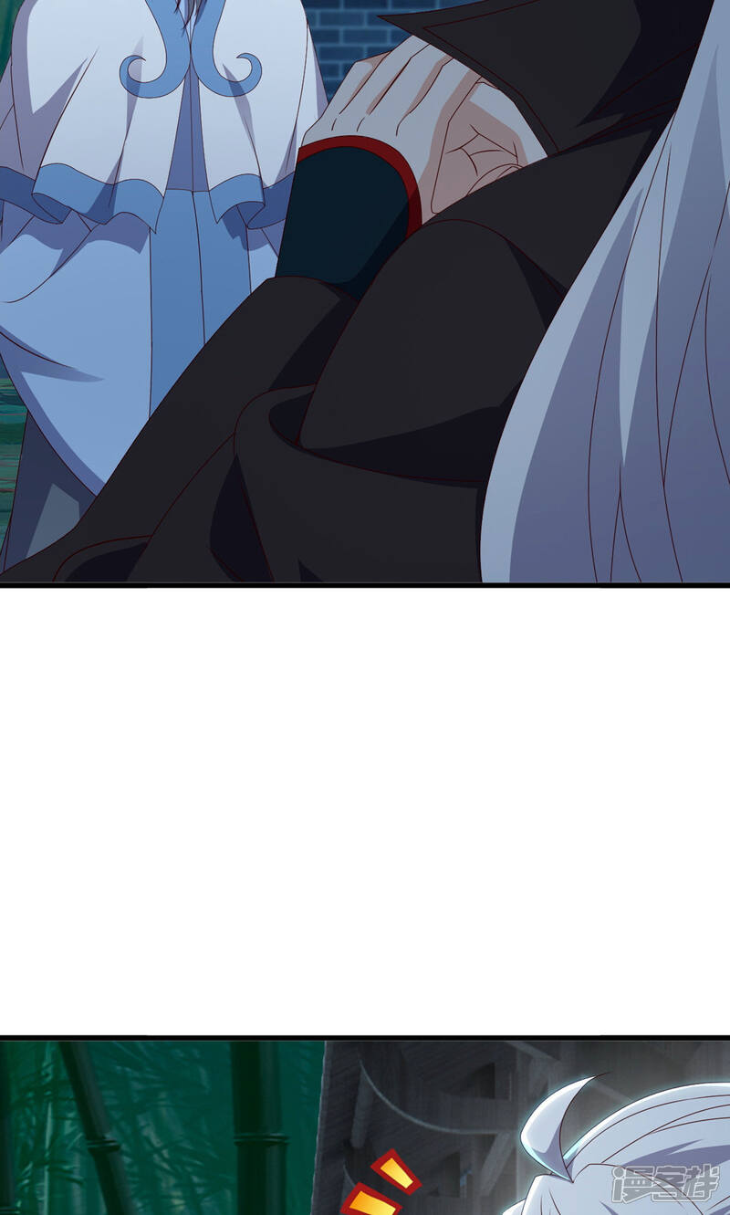 第236页