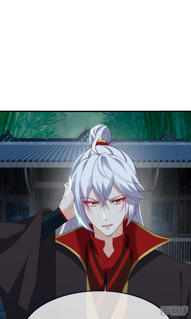 第242页