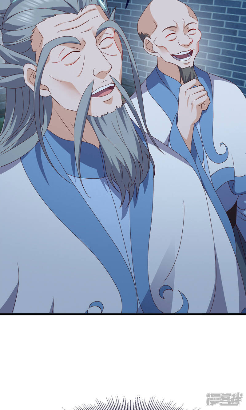 第248页