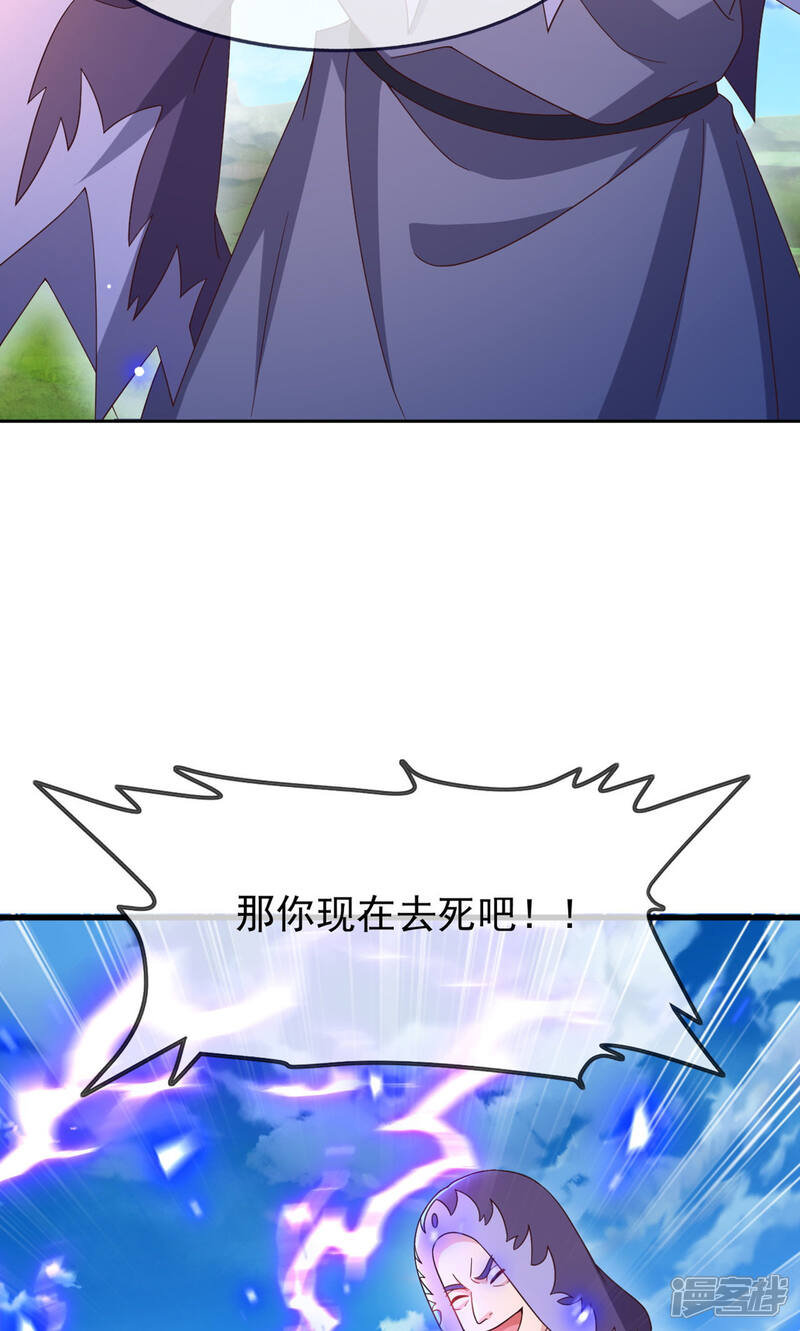 第176页