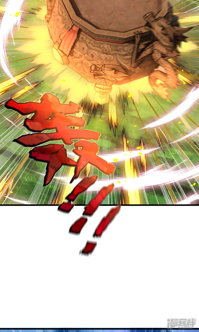 第209页