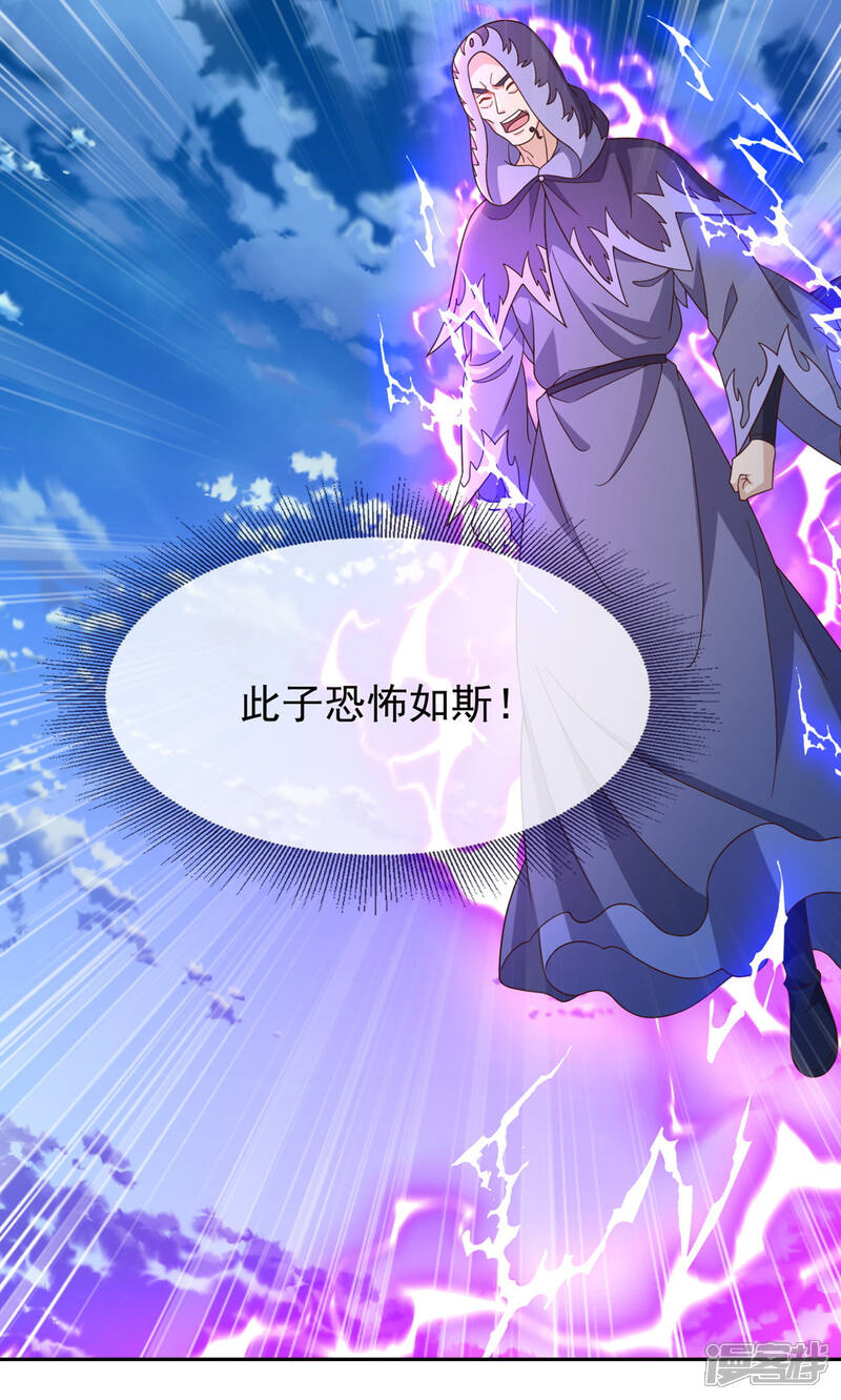 第212页