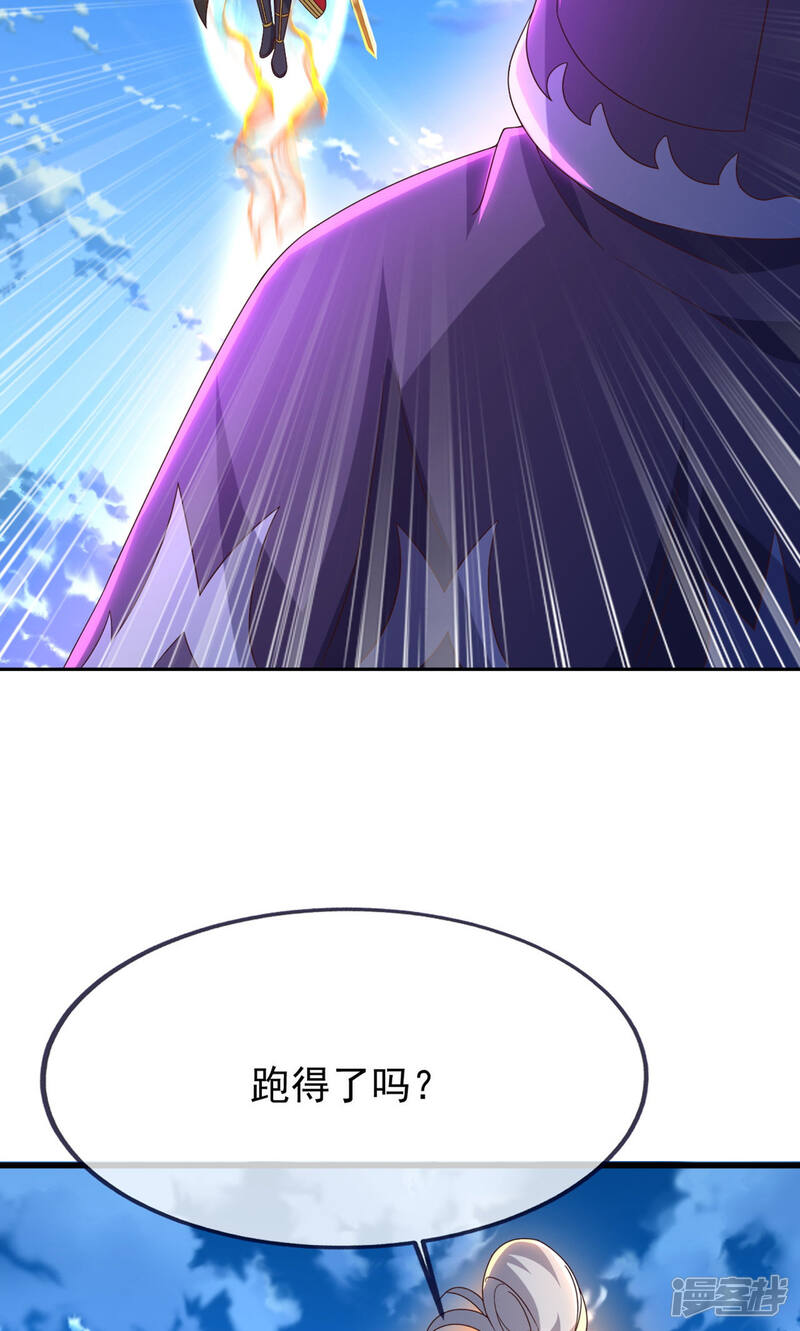 第218页