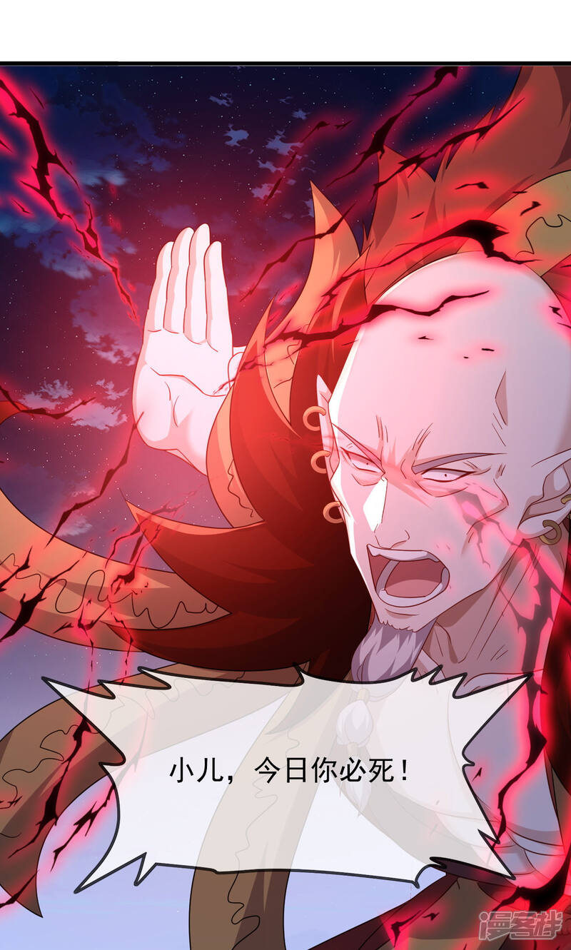 第179页