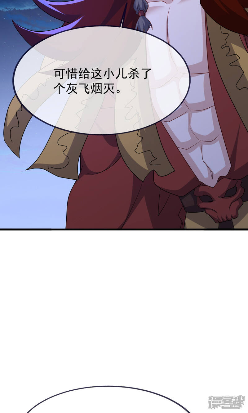 第197页