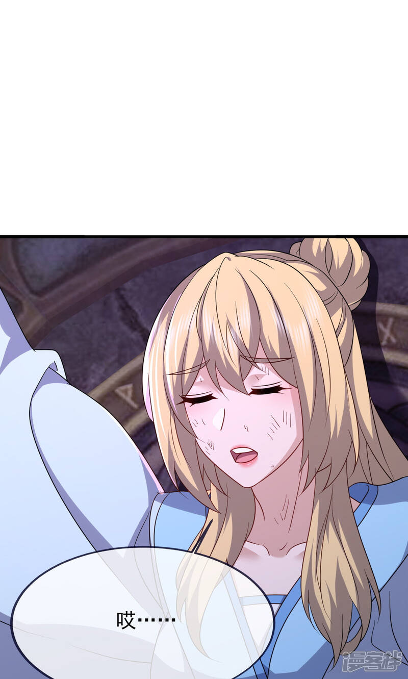 第212页