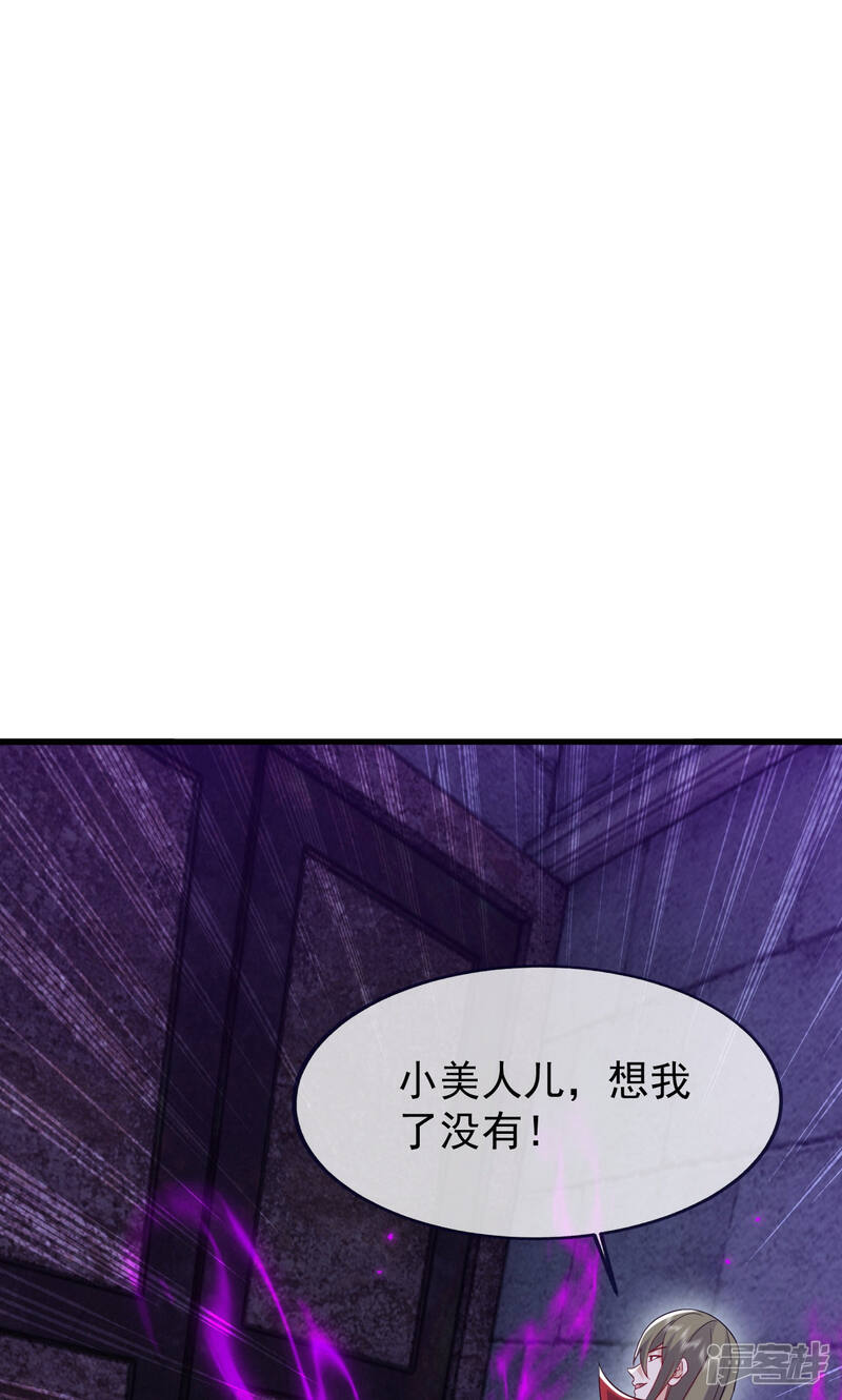 第236页