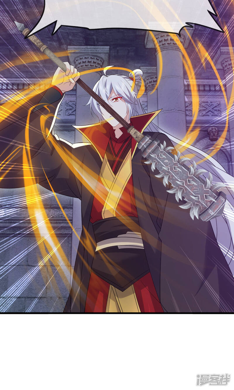 第107页