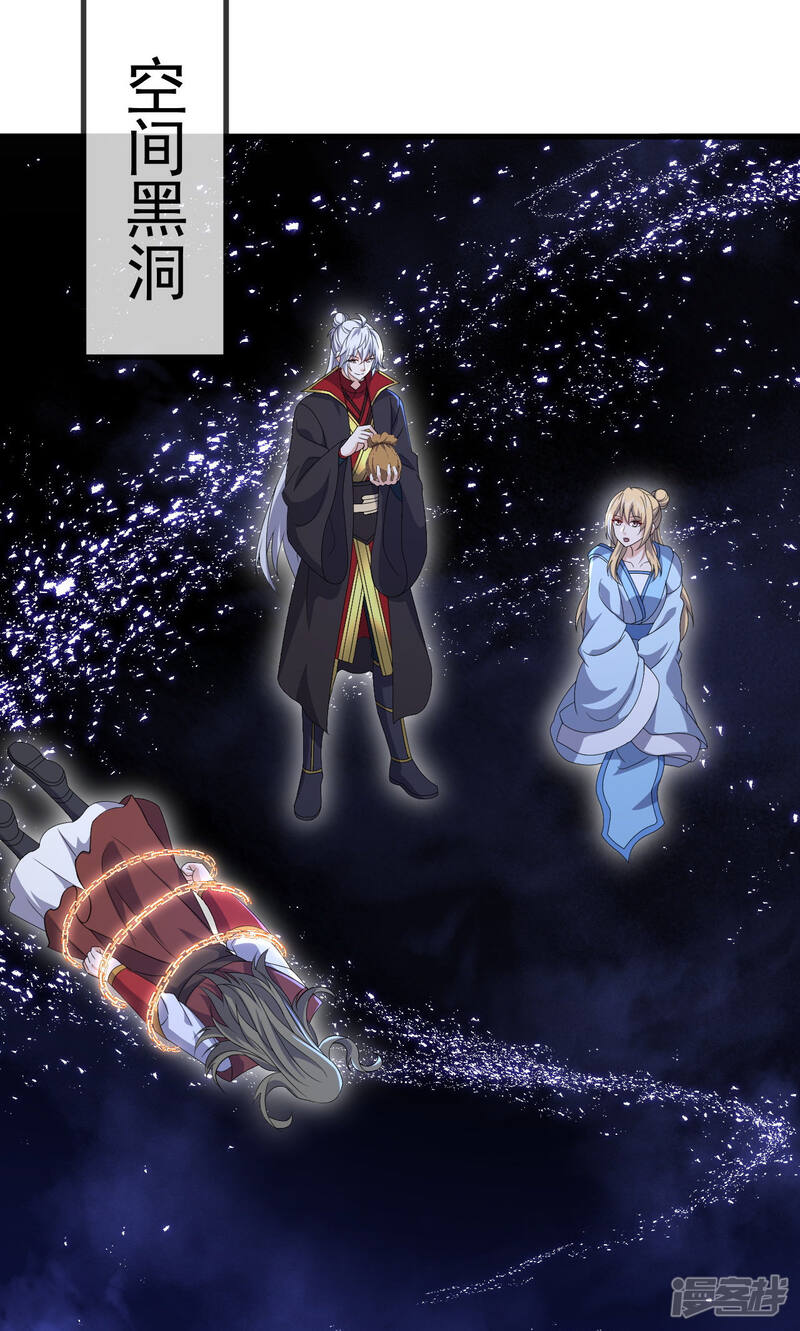 第140页