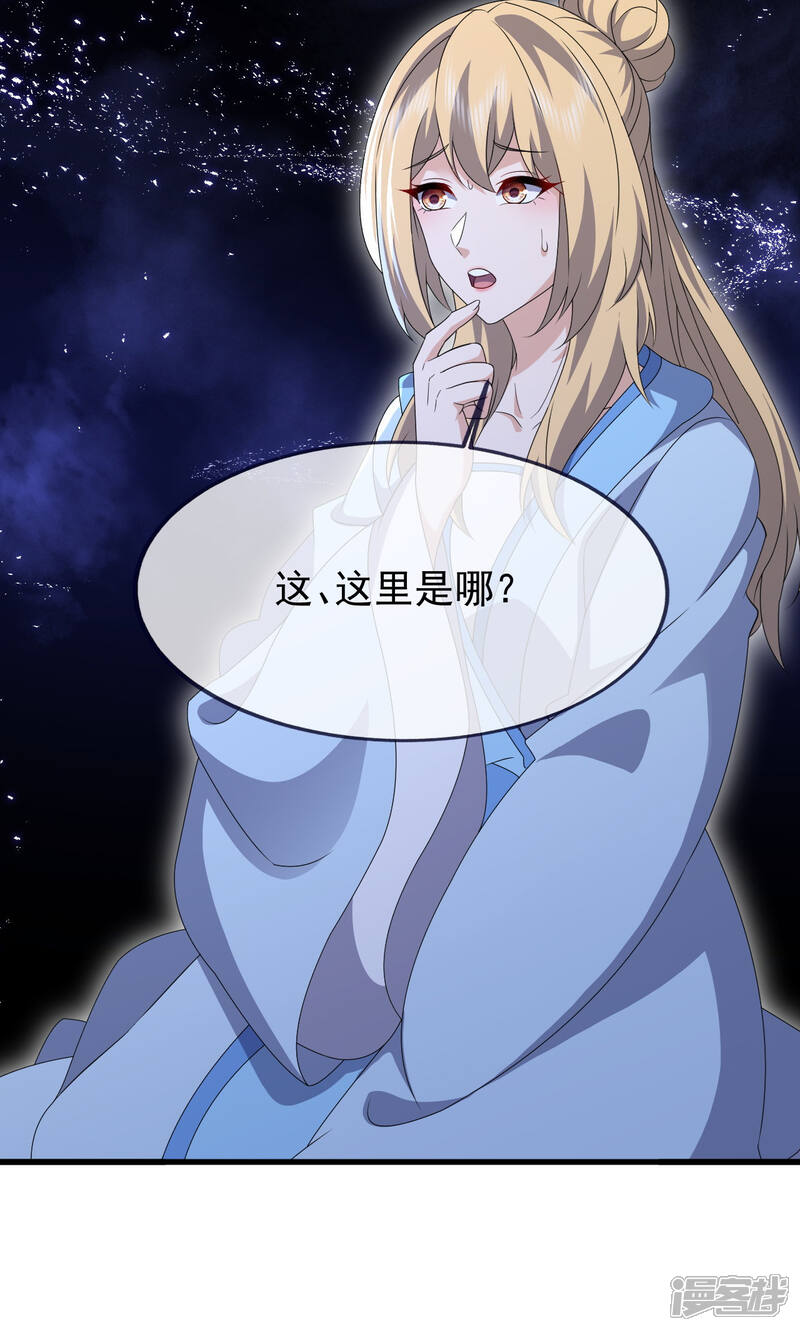 第149页