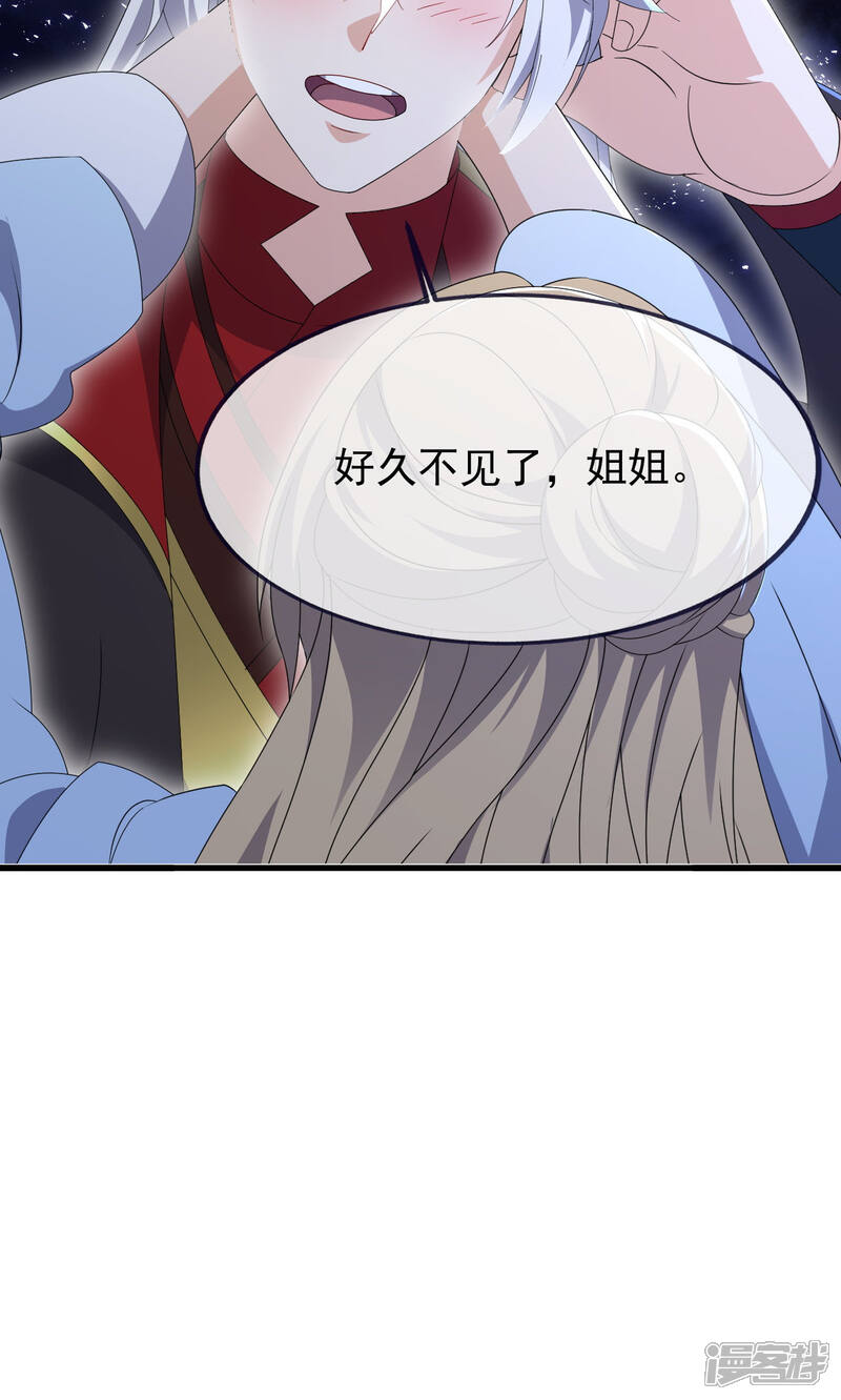 第200页