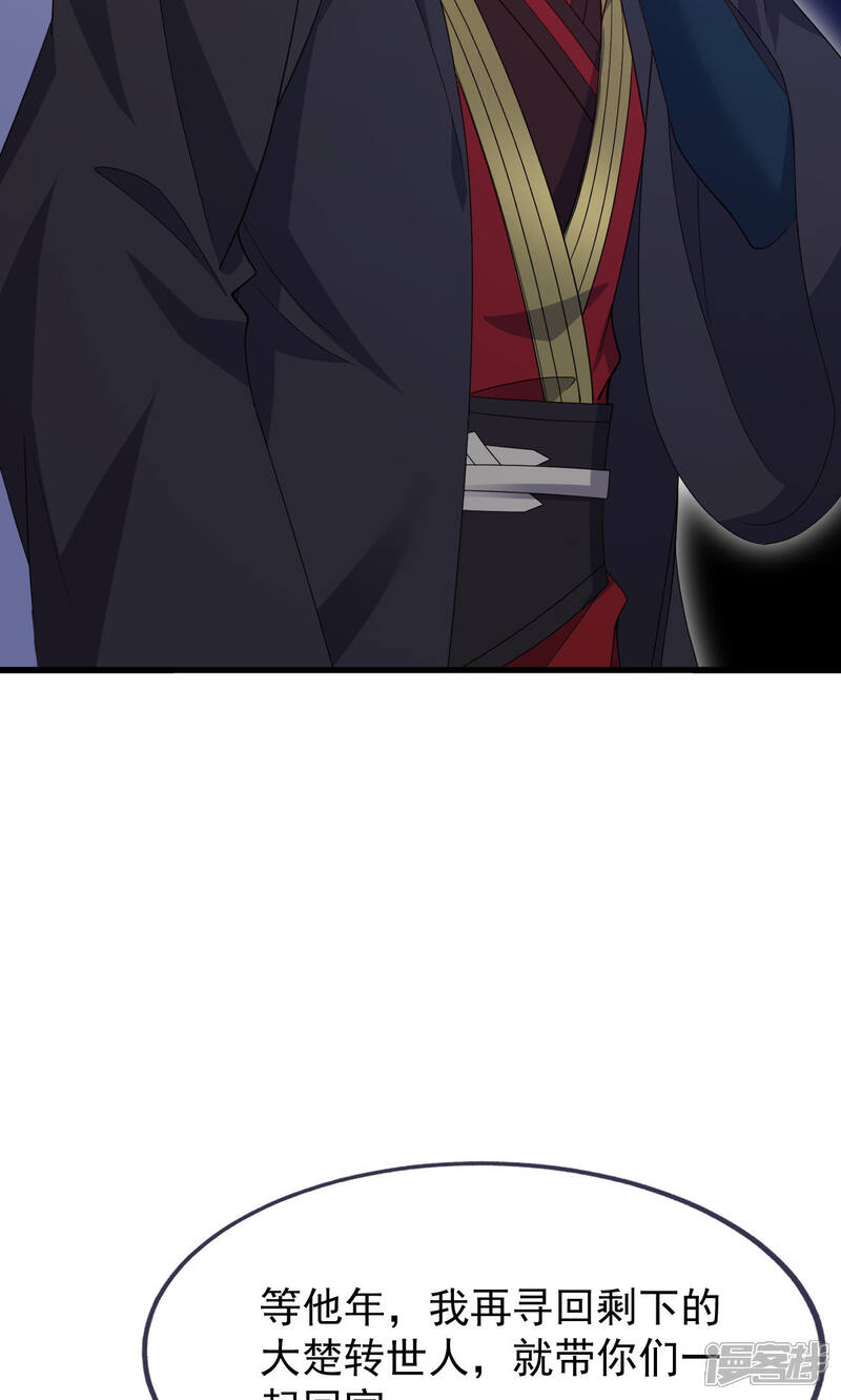 第209页