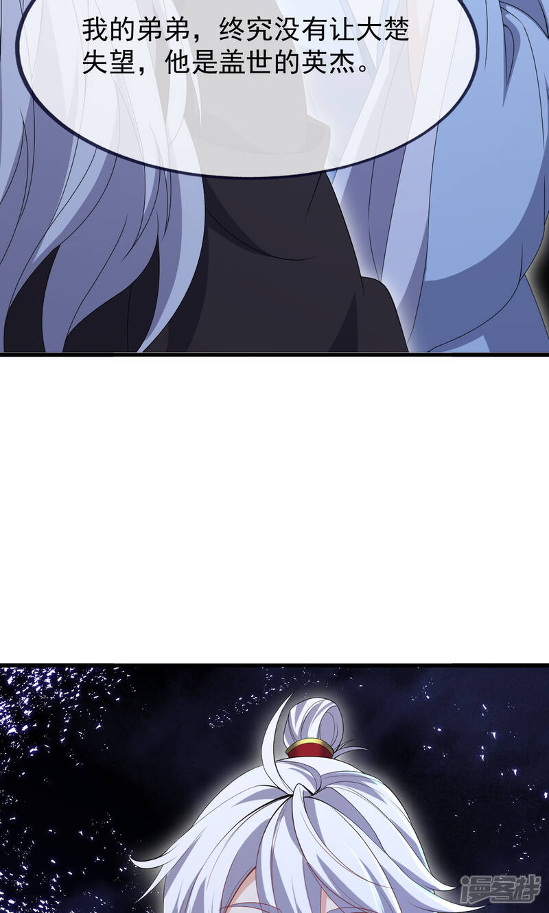 第218页