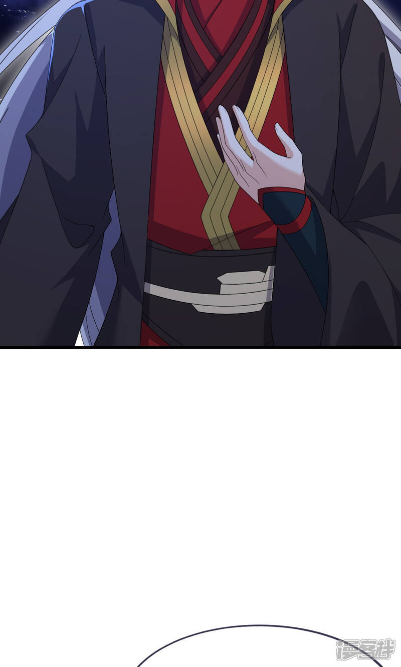 第230页